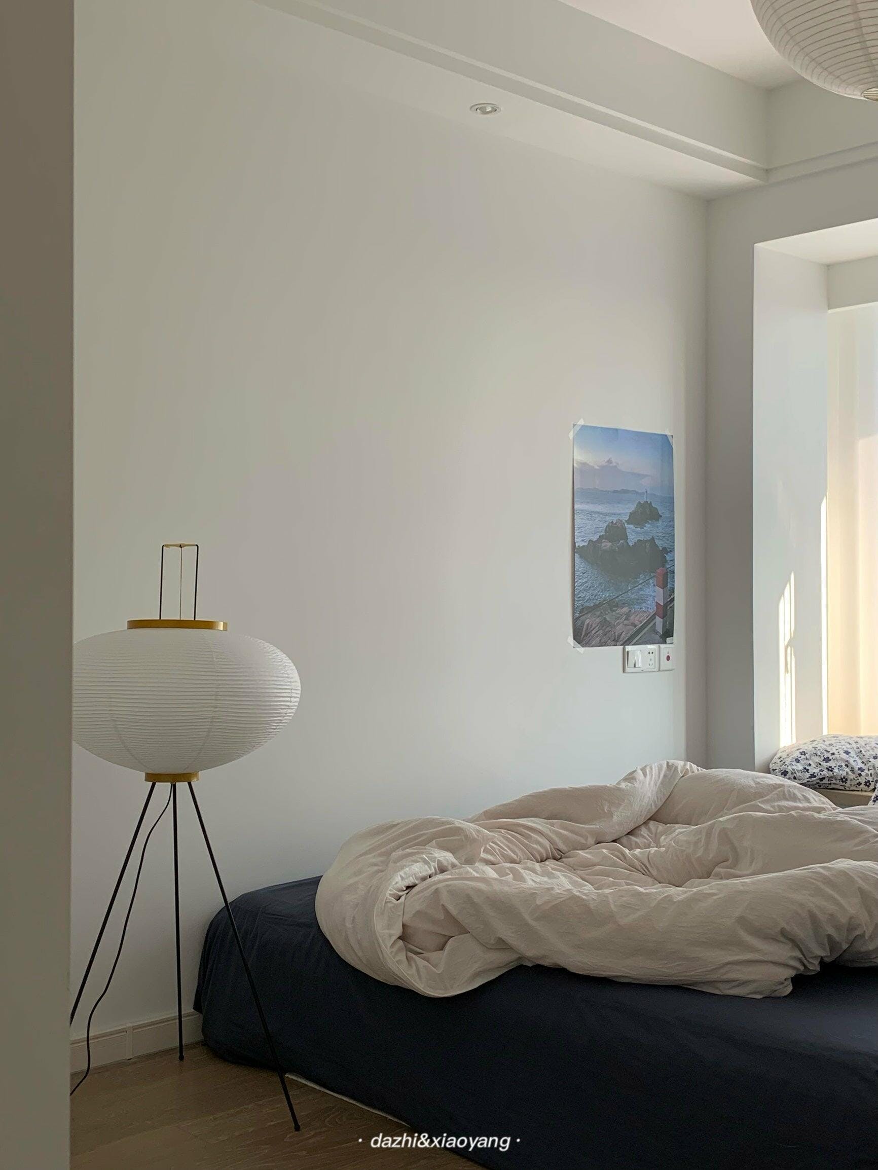 Nagare Mulberry Paper Floor Lamp