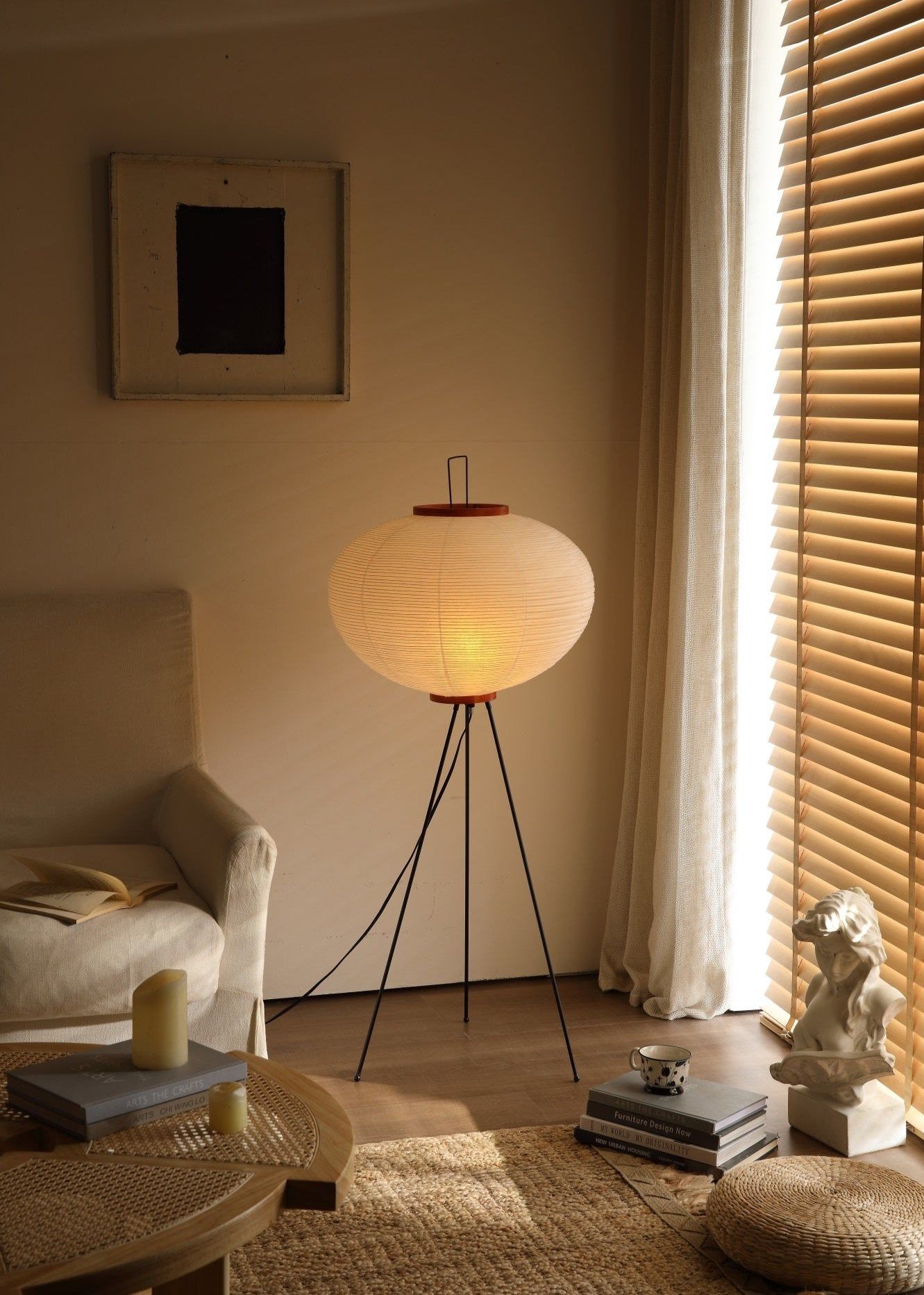 Nagare Mulberry Paper Floor Lamp