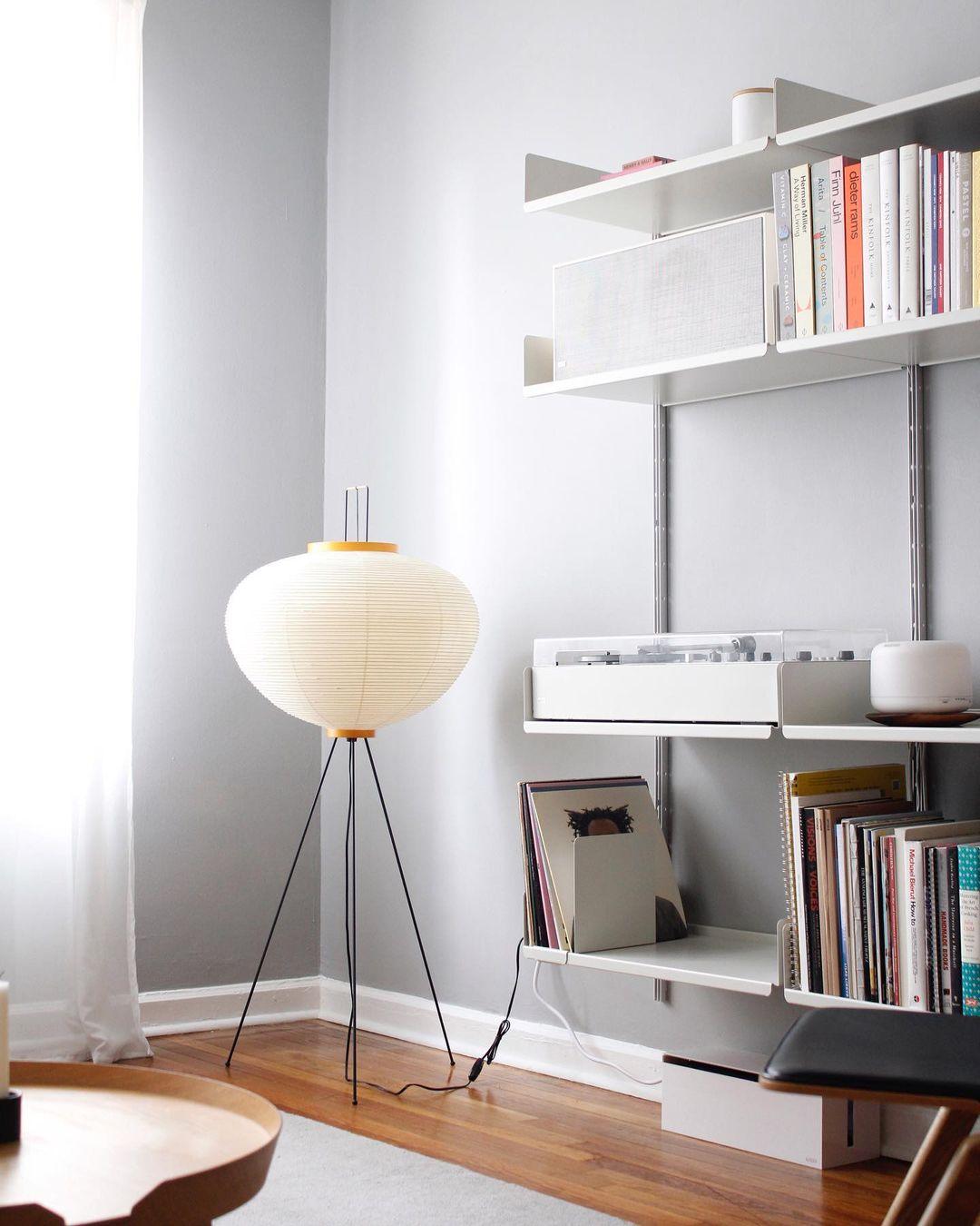 Nagare Mulberry Paper Floor Lamp