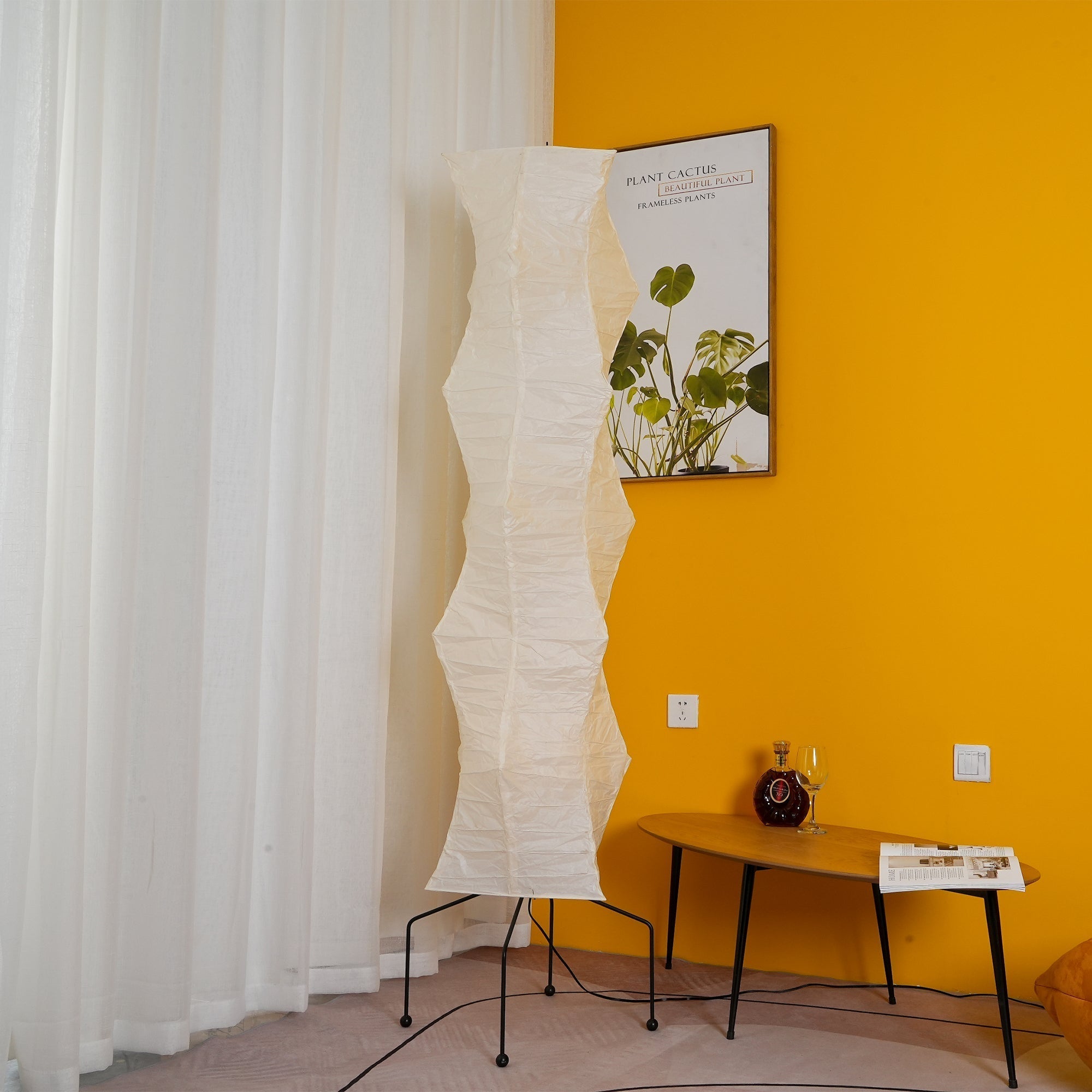 Nagare Mulberry Paper Floor Lamp