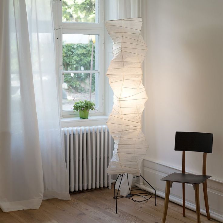 Nagare Mulberry Paper Floor Lamp