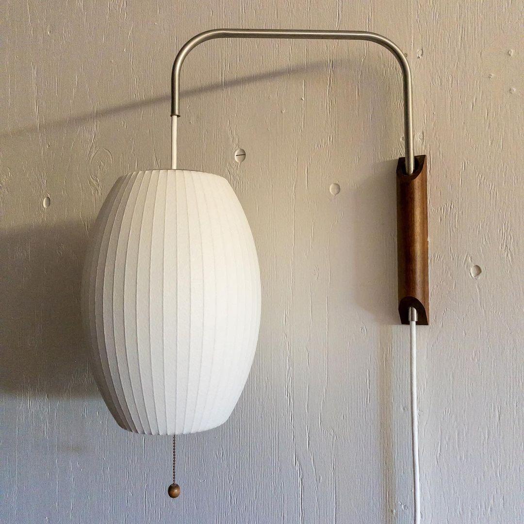 Orbit Plug-In Swing Sconce