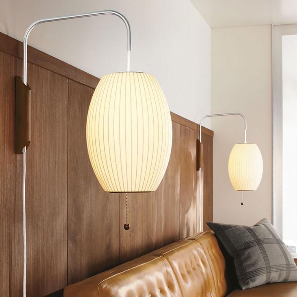 Orbit Plug-In Swing Sconce