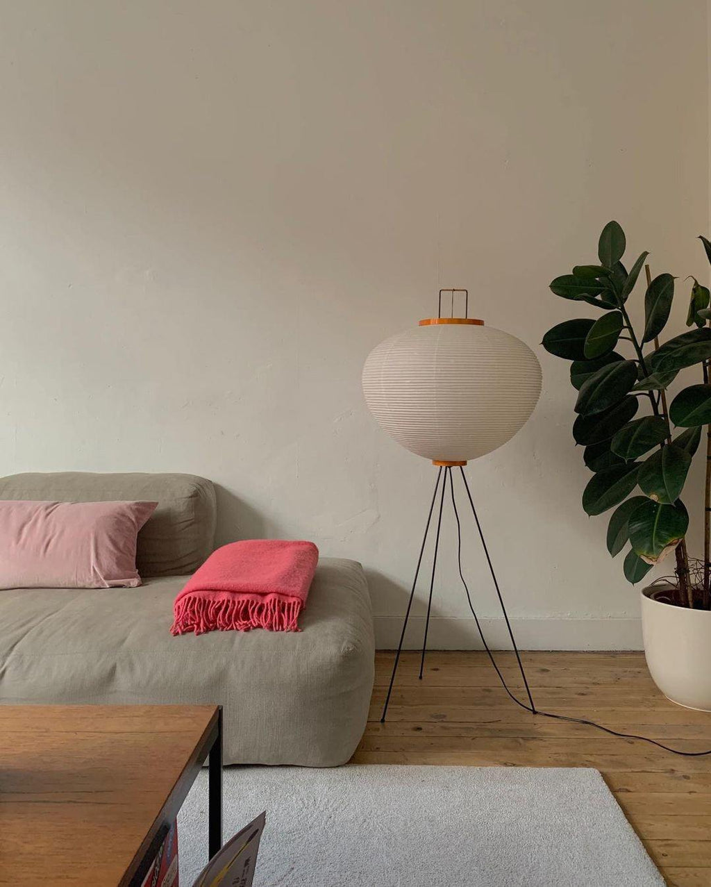 Nagare Mulberry Paper Floor Lamp