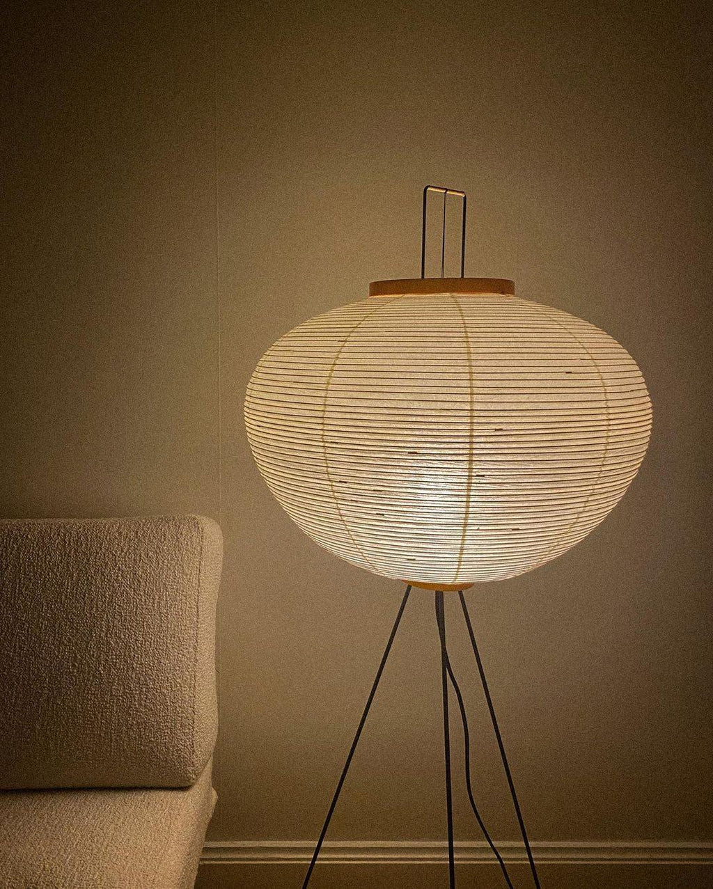 Nagare Mulberry Paper Floor Lamp