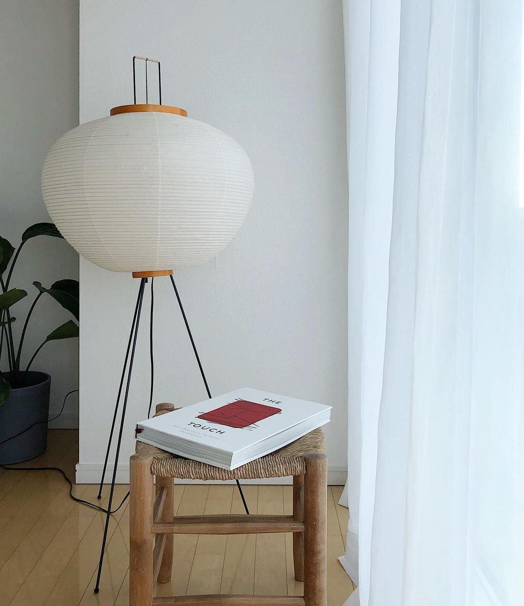 Nagare Mulberry Paper Floor Lamp
