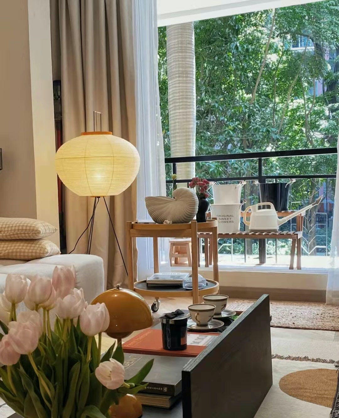Nagare Mulberry Paper Floor Lamp