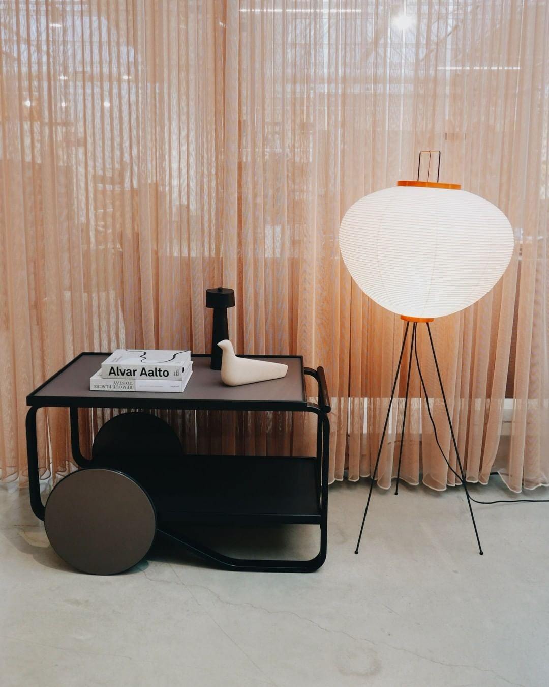 Nagare Mulberry Paper Floor Lamp