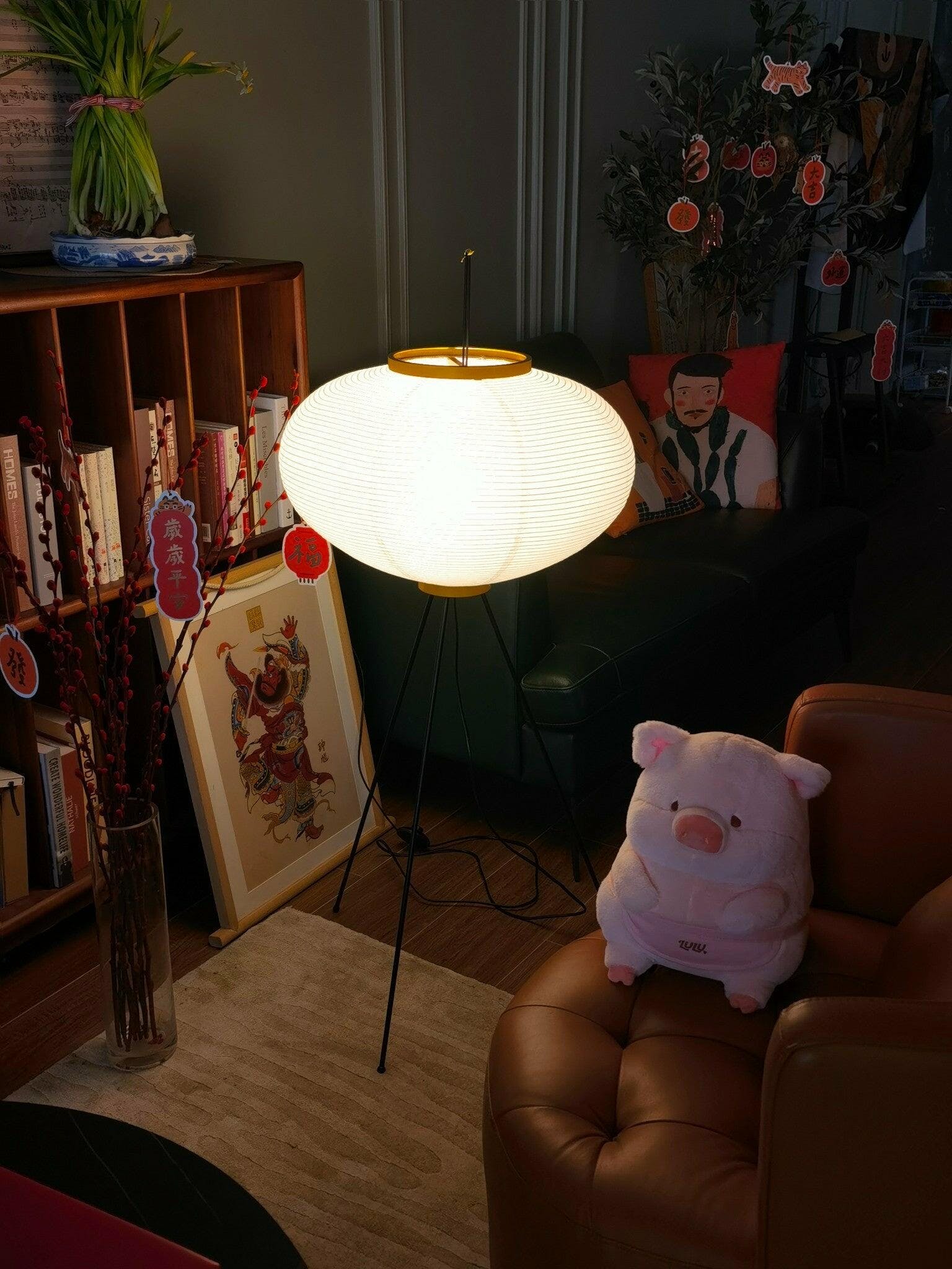 Nagare Mulberry Paper Floor Lamp