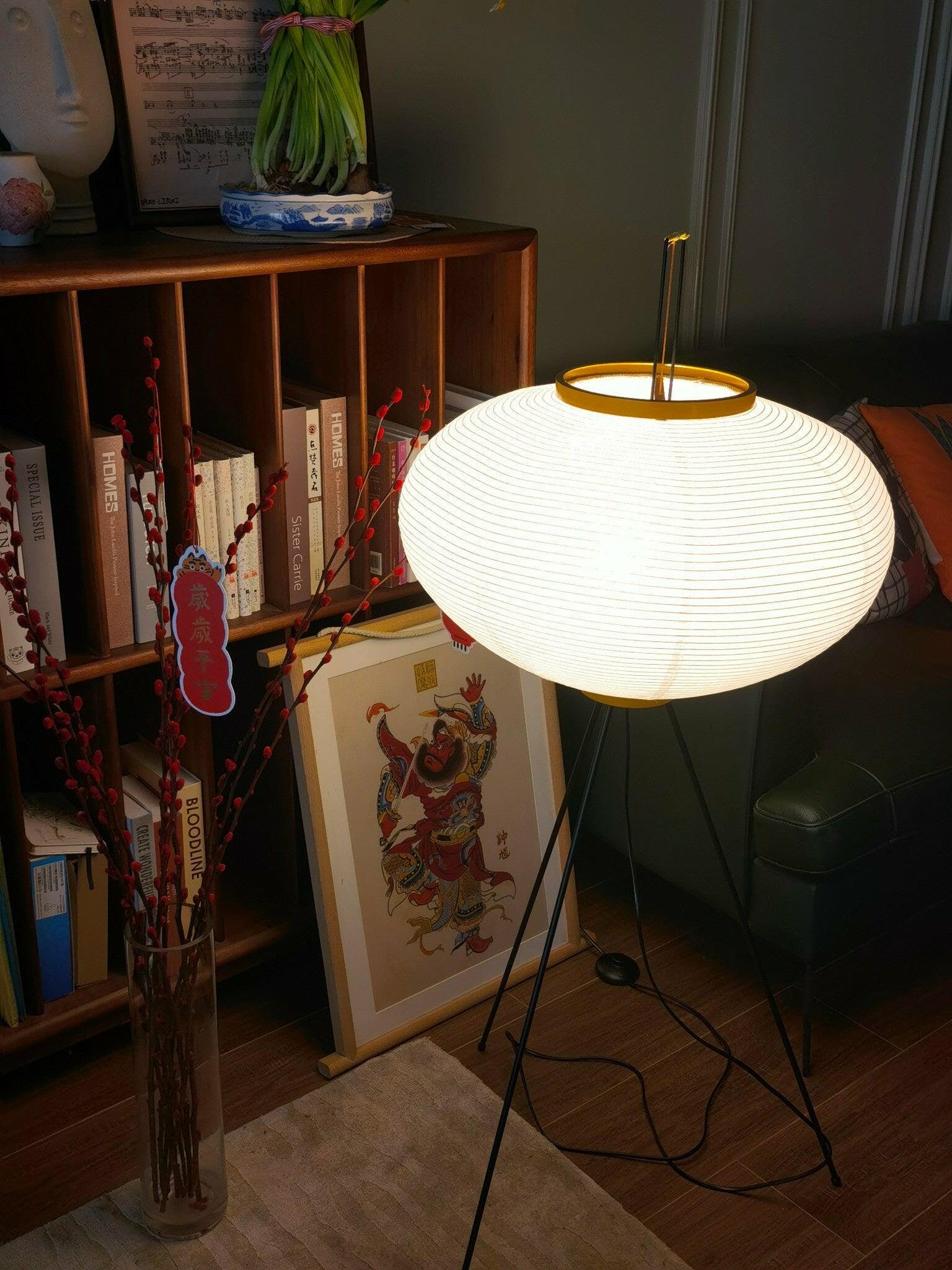 Nagare Mulberry Paper Floor Lamp