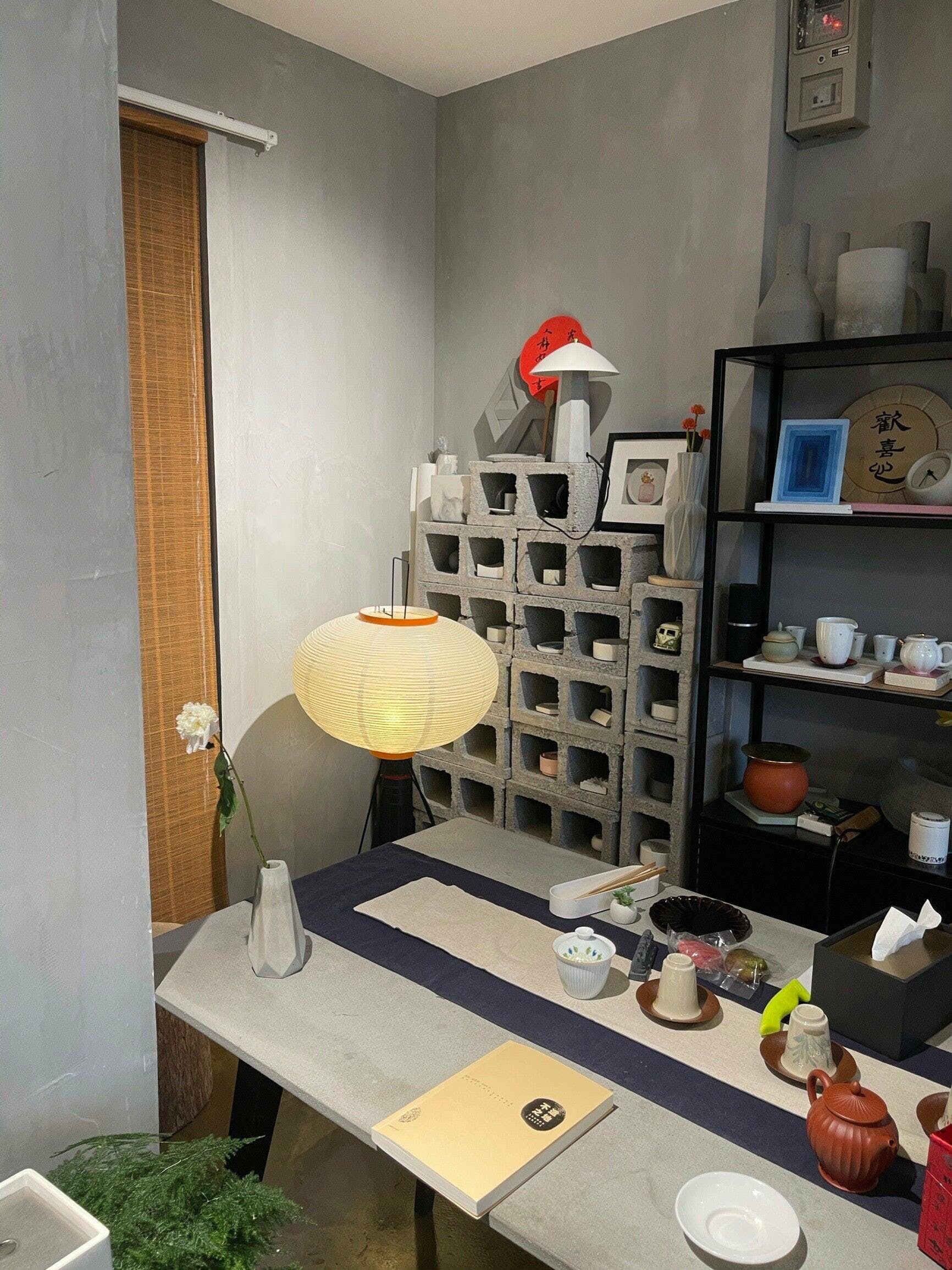 Nagare Mulberry Paper Floor Lamp