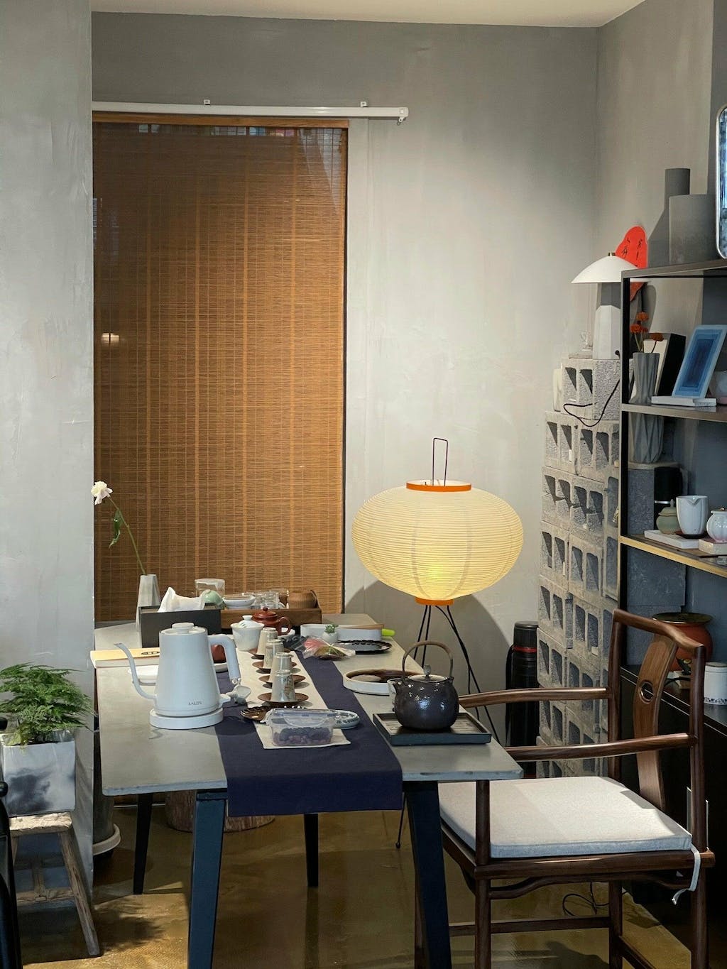 Nagare Mulberry Paper Floor Lamp