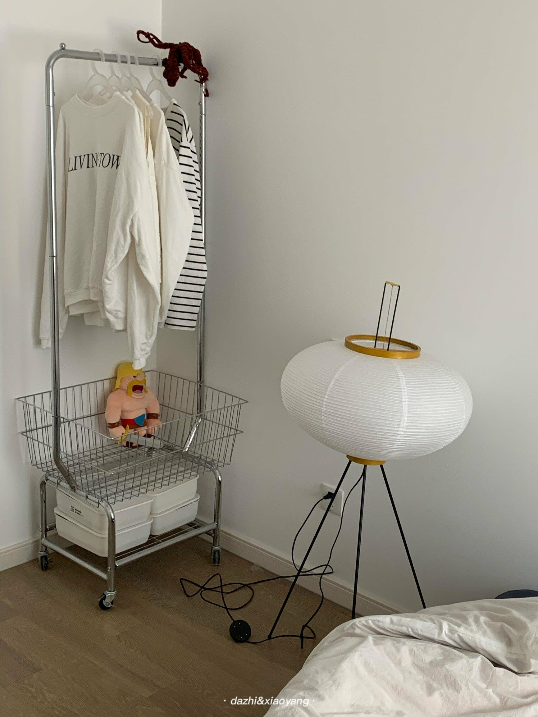 Nagare Mulberry Paper Floor Lamp