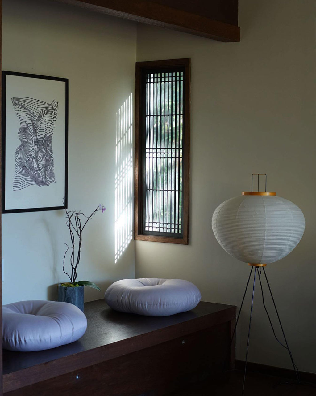 Nagare Mulberry Paper Floor Lamp